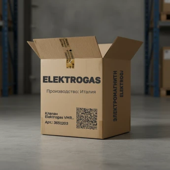 Клапан электромагнитный ELEKTROGAS VMR 3651203